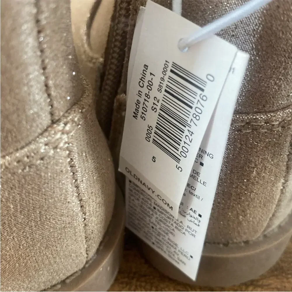 Old Navy Shiny Side-Zip Western Boots